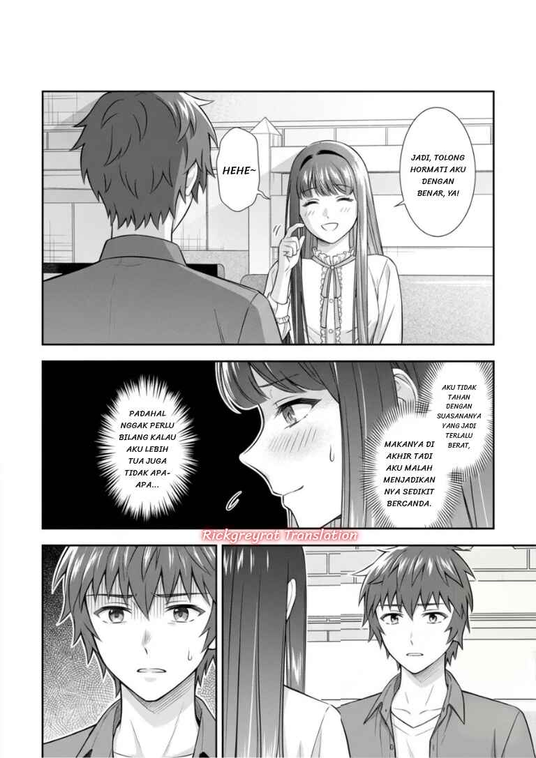 Toumei na Yoru ni Kakeru-kun to, Me ni Mienai Koi wo Shita. Chapter 5.1 - Page 32