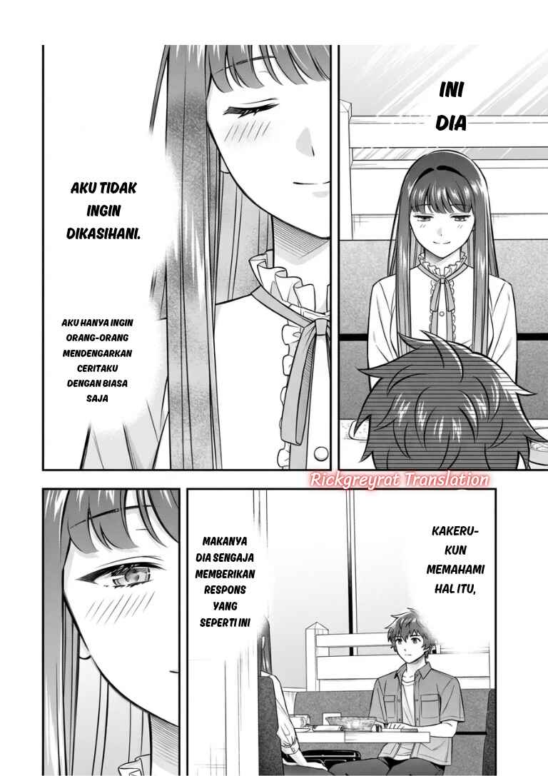 Toumei na Yoru ni Kakeru-kun to, Me ni Mienai Koi wo Shita. Chapter 5.1 - Page 34