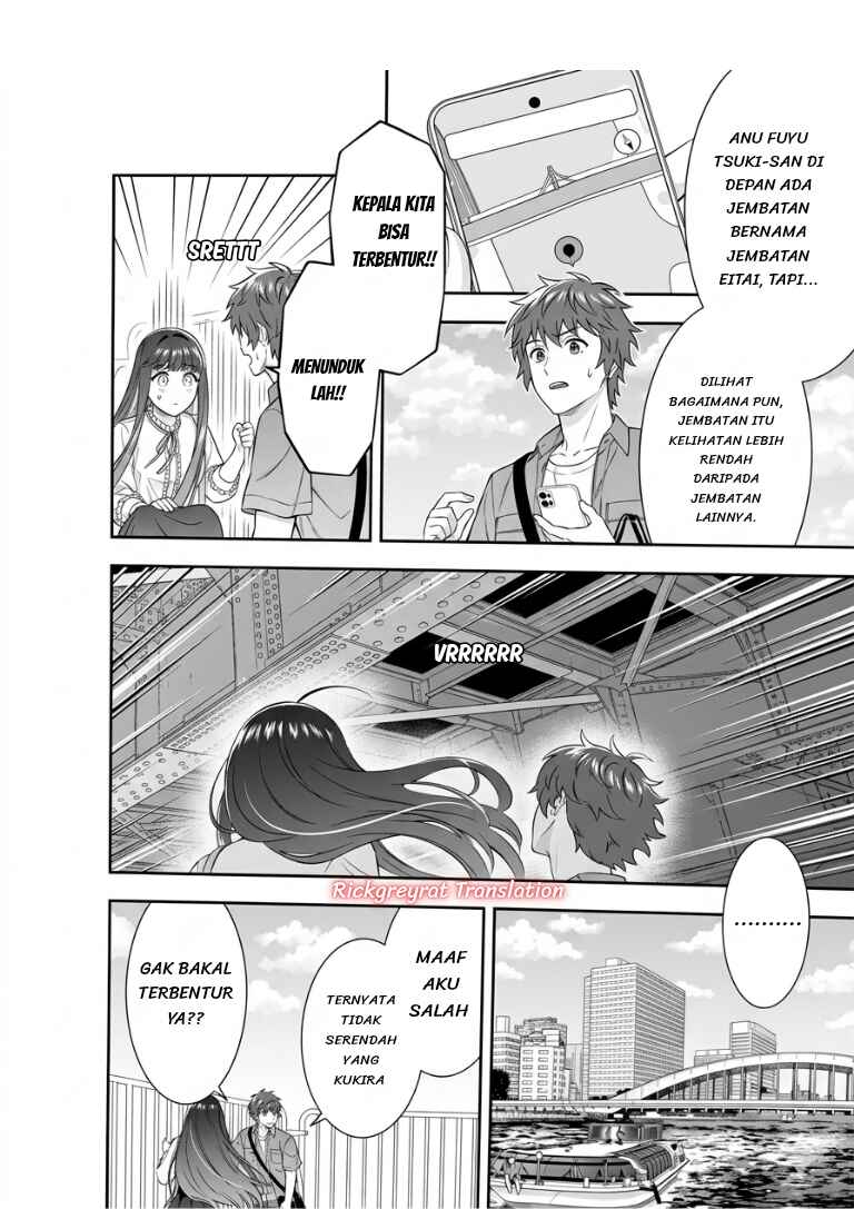 Toumei na Yoru ni Kakeru-kun to, Me ni Mienai Koi wo Shita. Chapter 5.1 - Page 5