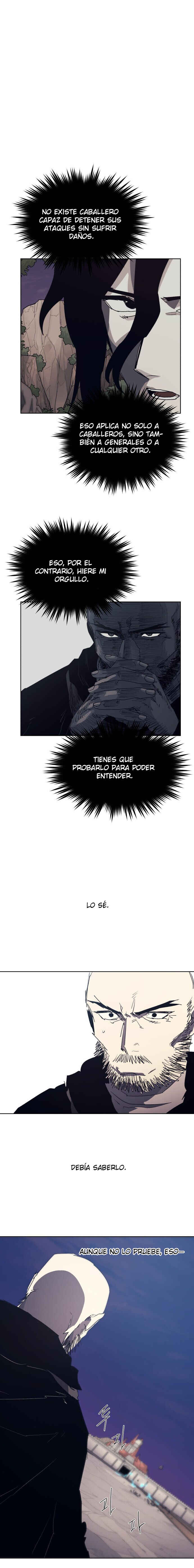Janbul ui Gisa Chapter 223 - Page 7