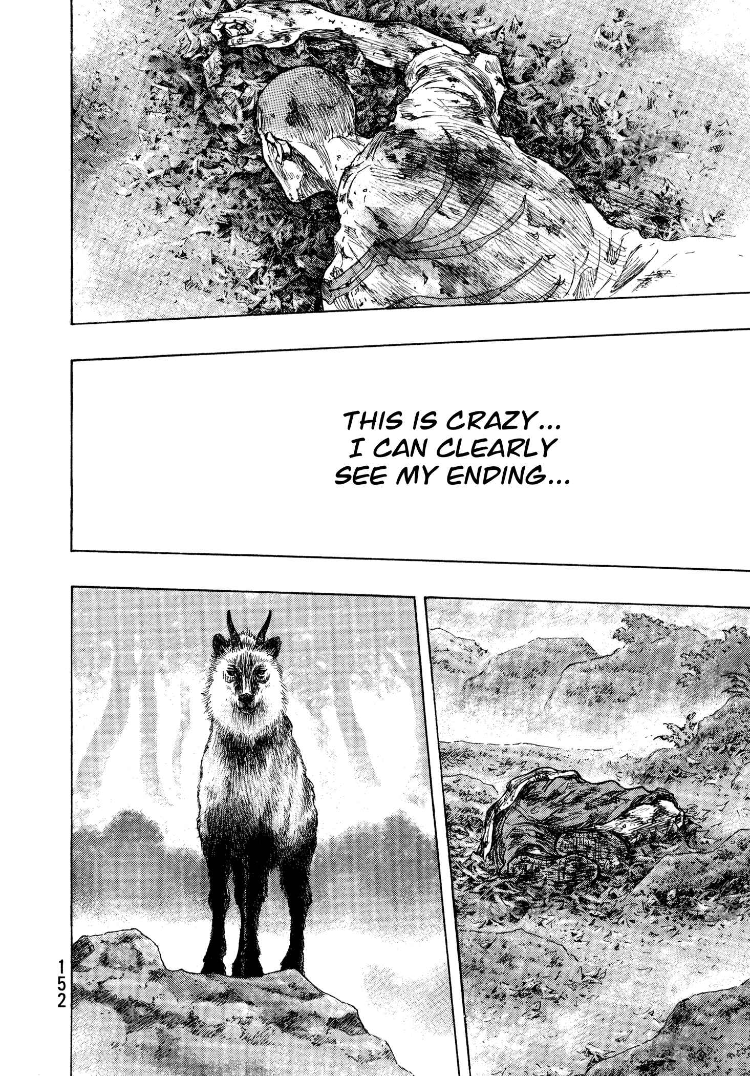 Shamo Chapter 133 - Page 6
