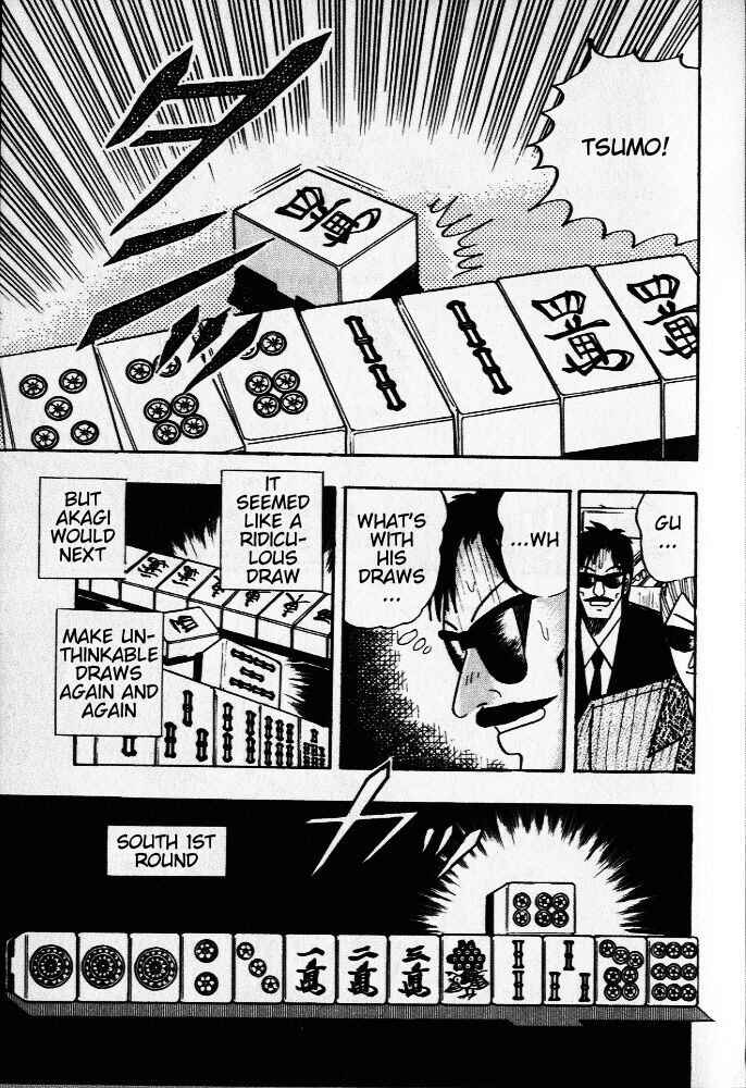 Akagi: Yami ni Oritatta Tensai Chapter 28 - Page 13