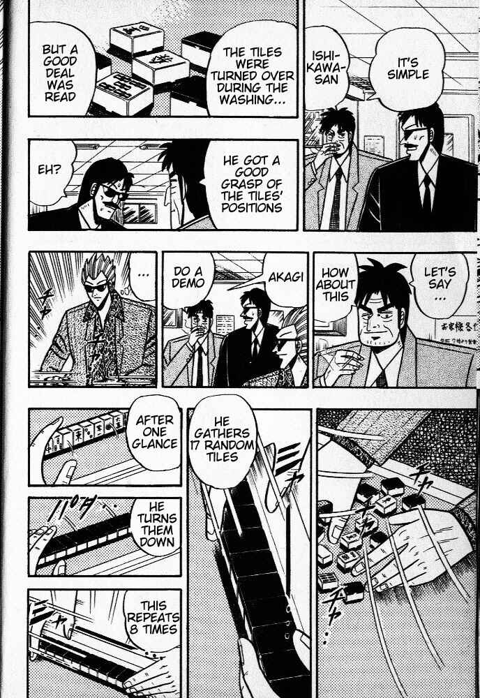 Akagi: Yami ni Oritatta Tensai Chapter 28 - Page 16