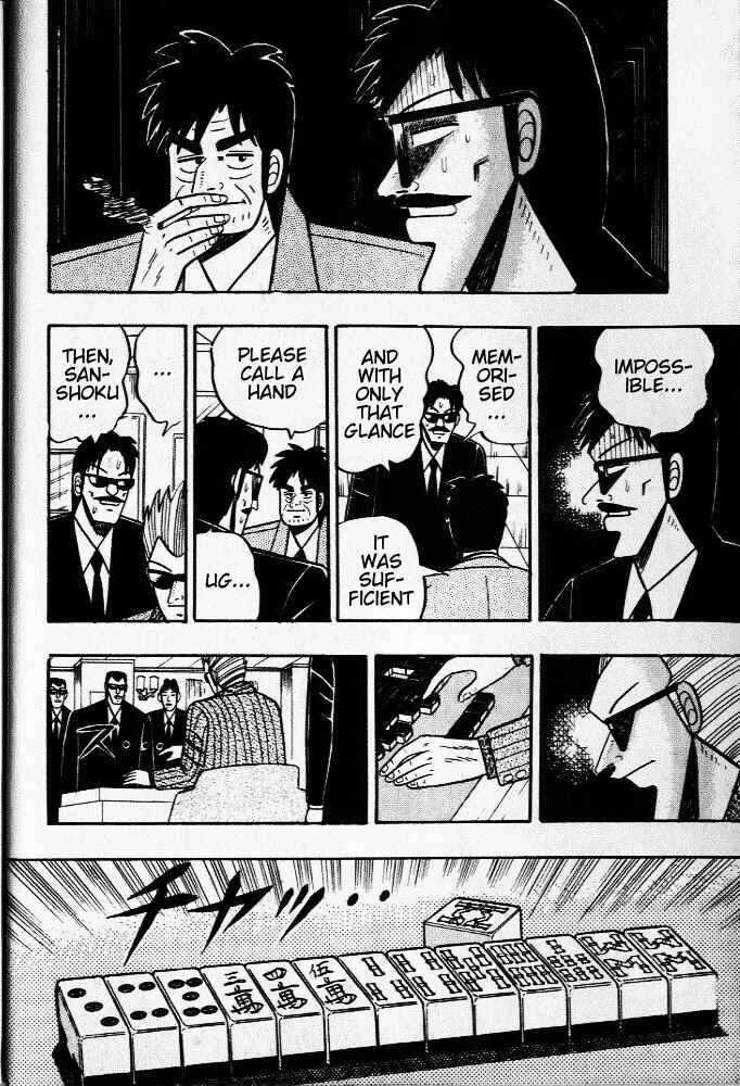 Akagi: Yami ni Oritatta Tensai Chapter 28 - Page 18