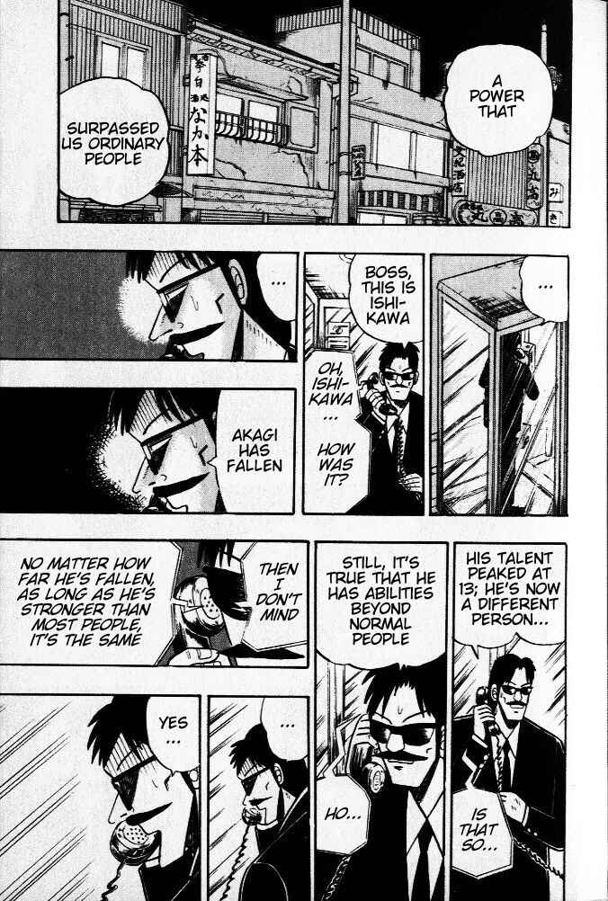 Akagi: Yami ni Oritatta Tensai Chapter 28 - Page 22