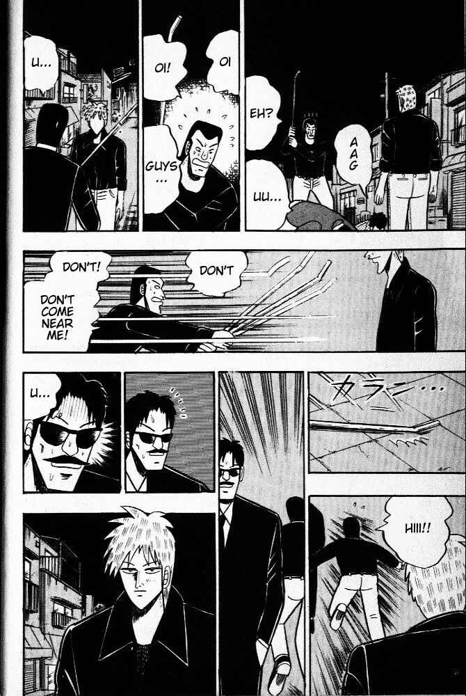 Akagi: Yami ni Oritatta Tensai Chapter 28 - Page 25