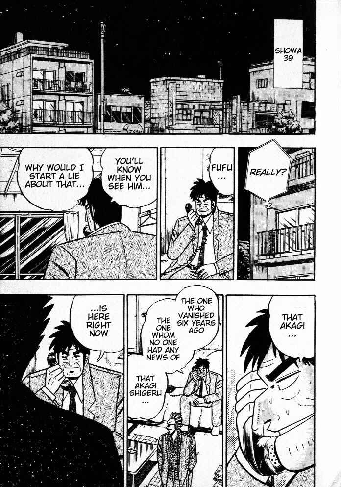 Akagi: Yami ni Oritatta Tensai Chapter 28 - Page 5