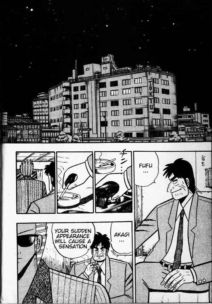 Akagi: Yami ni Oritatta Tensai Chapter 28 - Page 6