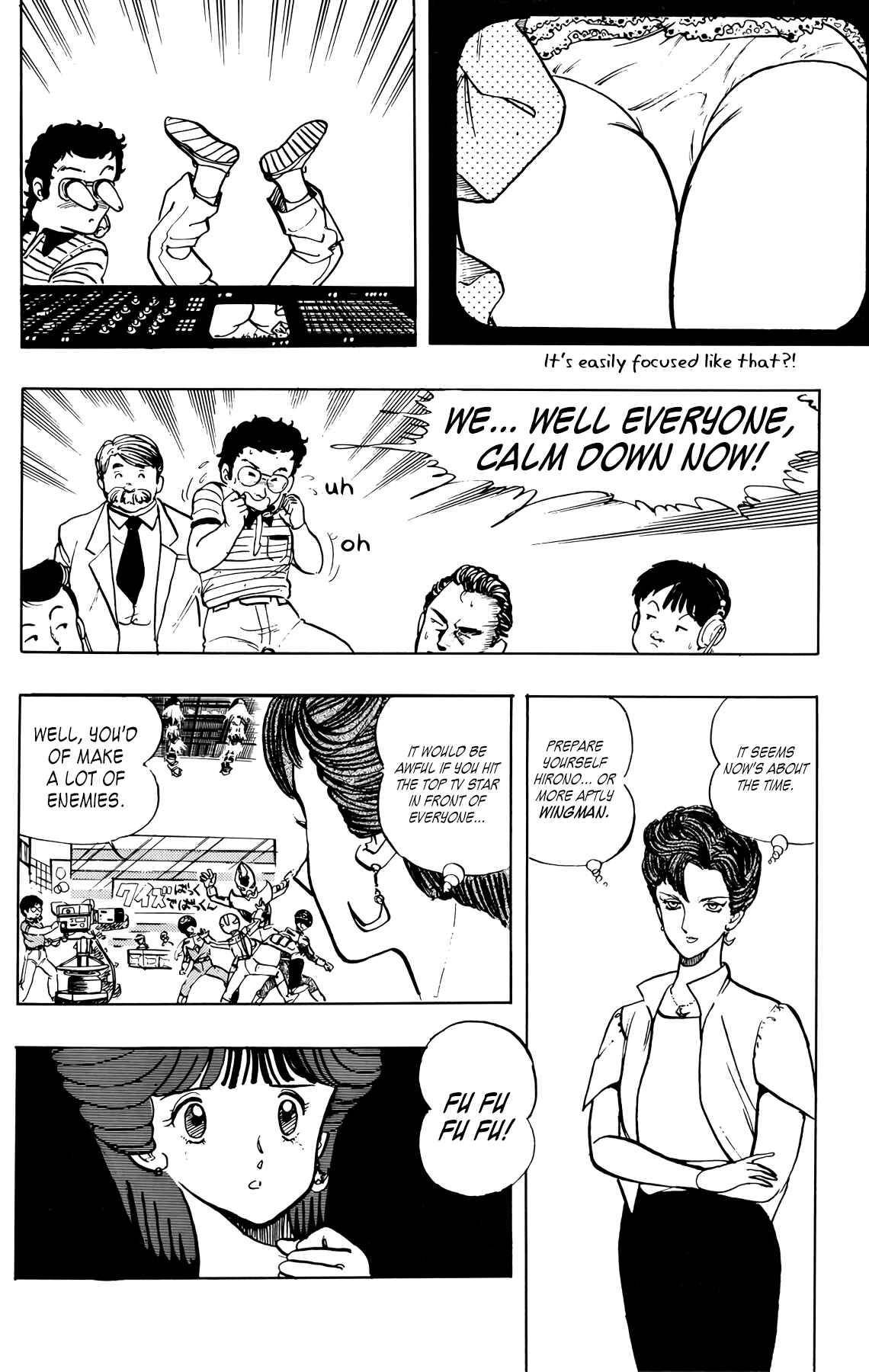 Wing-Man Chapter 32 - Page 16
