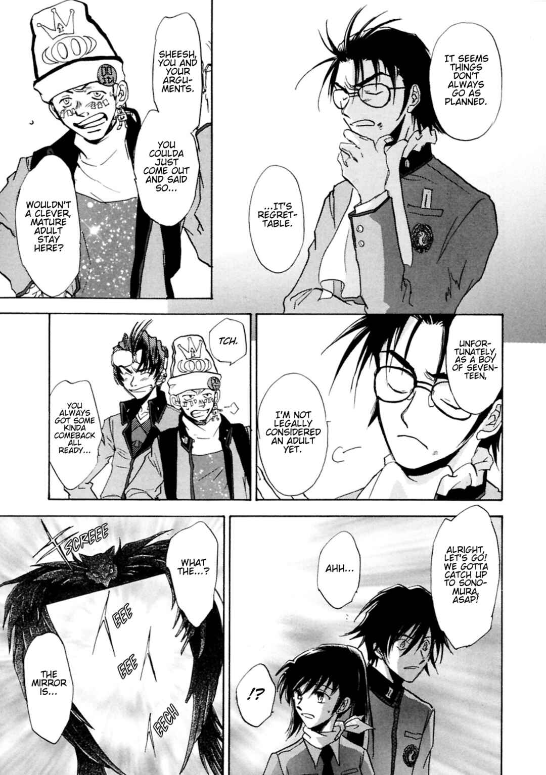 Megami Ibunroku - Persona Chapter 38 - Page 12