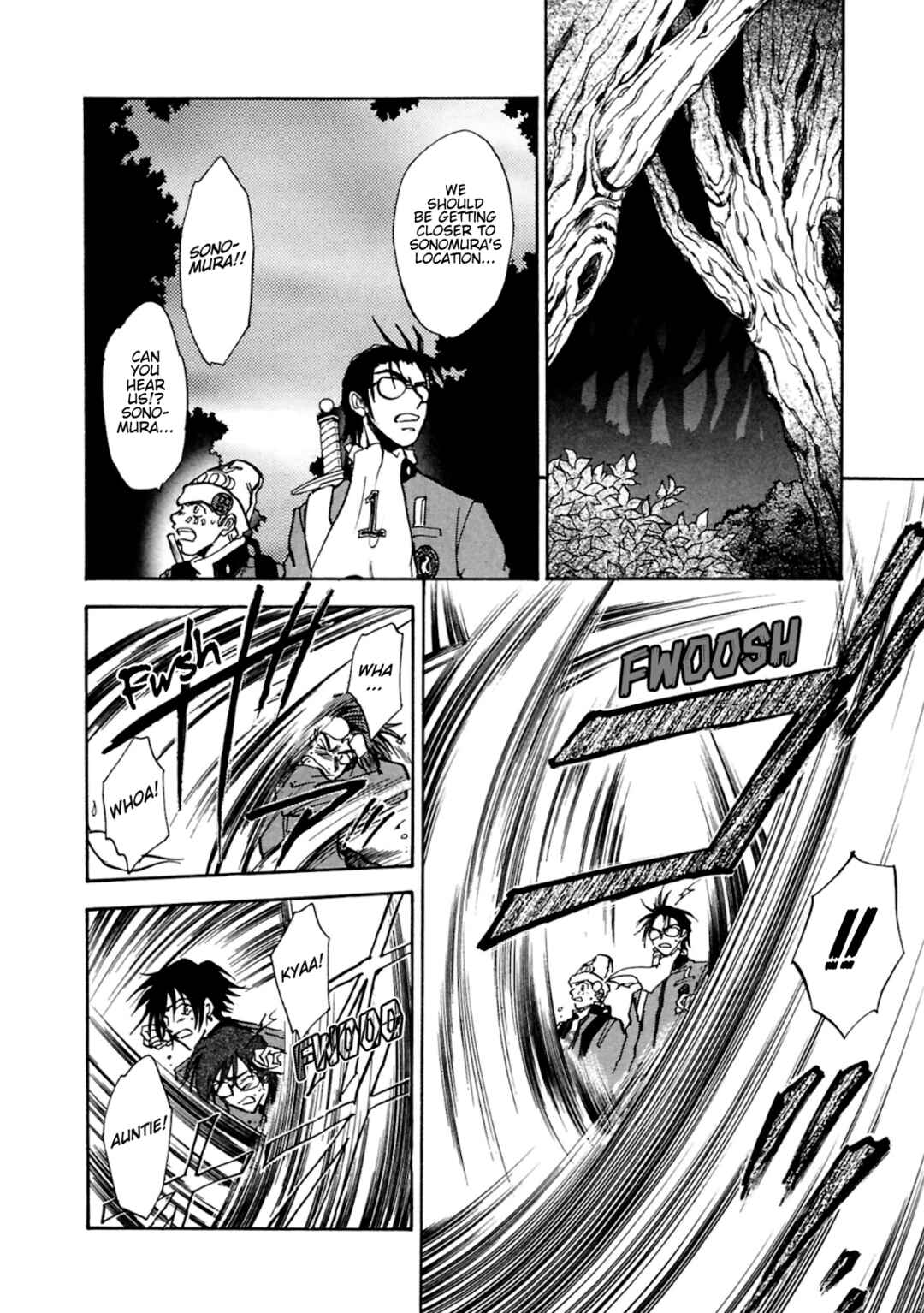 Megami Ibunroku - Persona Chapter 38 - Page 25