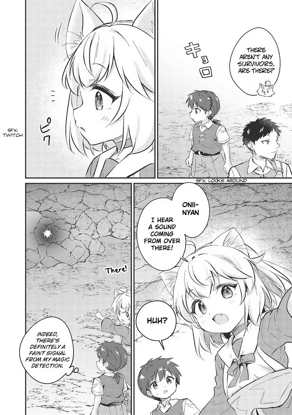 Kojiin Tamer Chapter 45 - Page 12