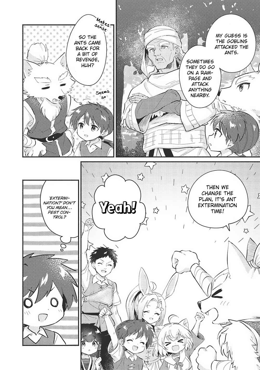 Kojiin Tamer Chapter 45 - Page 3