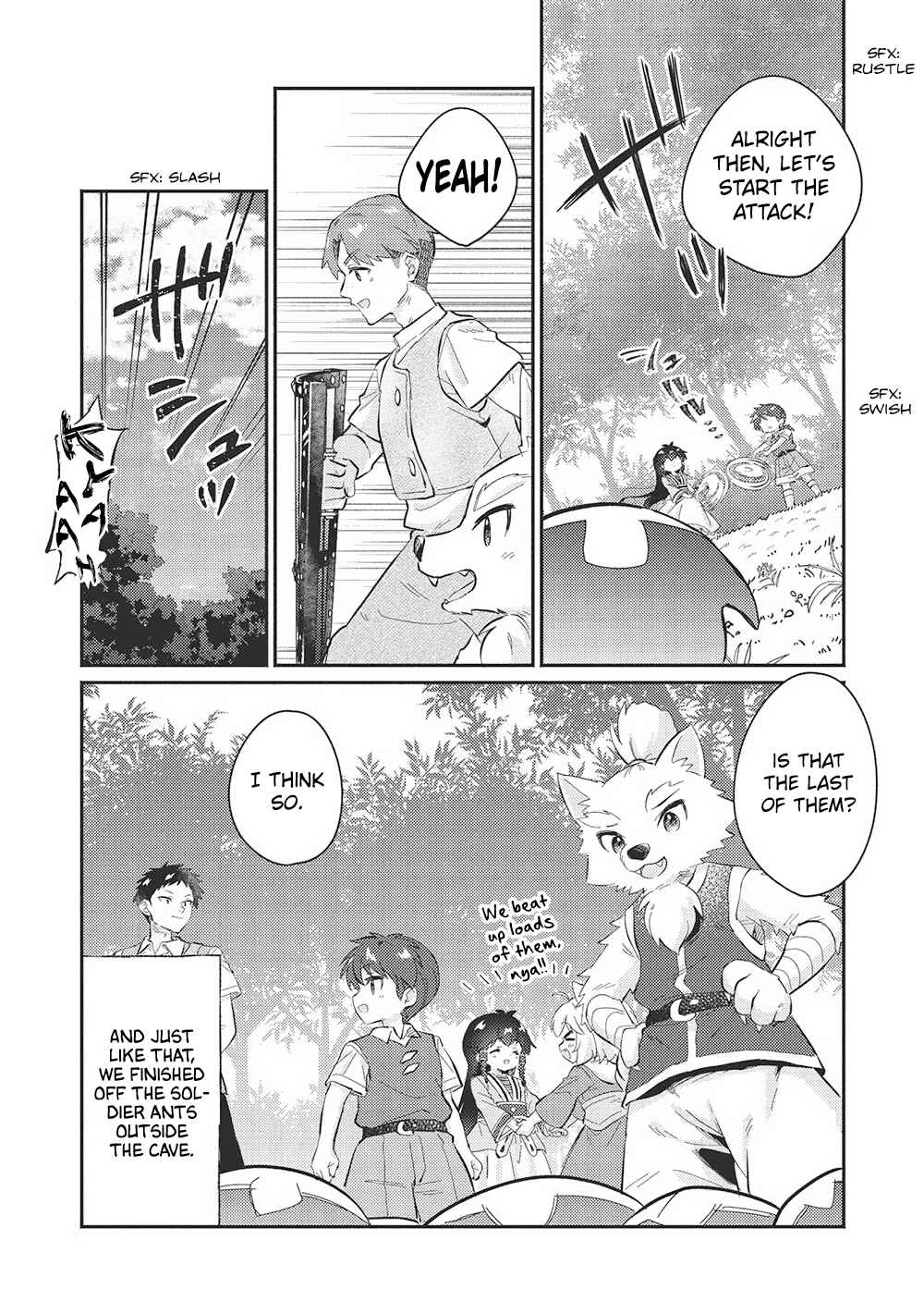 Kojiin Tamer Chapter 45 - Page 4