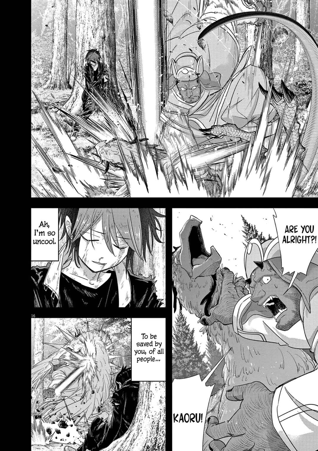 Isekai Shikkaku Chapter 38 - Page 17