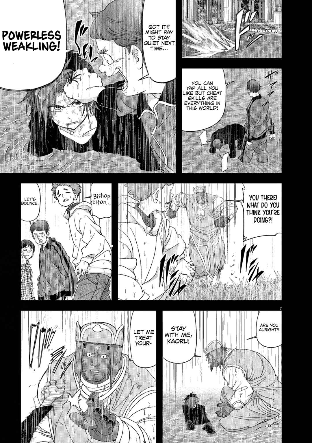 Isekai Shikkaku Chapter 38 - Page 8