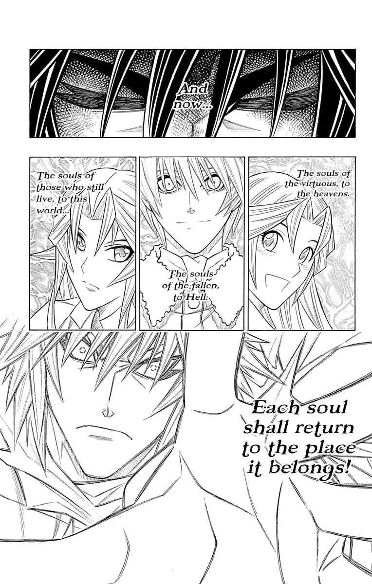 Embalming: The Another Tale of Frankenstein Chapter 57 - Page 15
