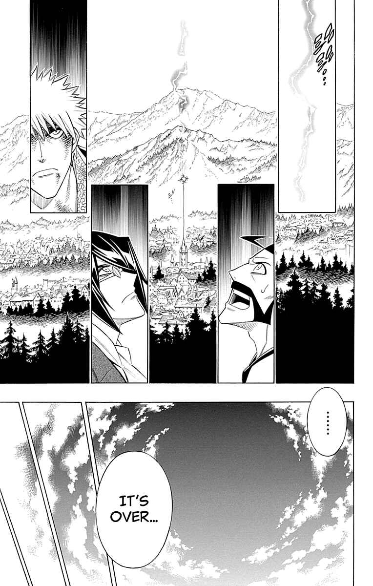 Embalming: The Another Tale of Frankenstein Chapter 57 - Page 19