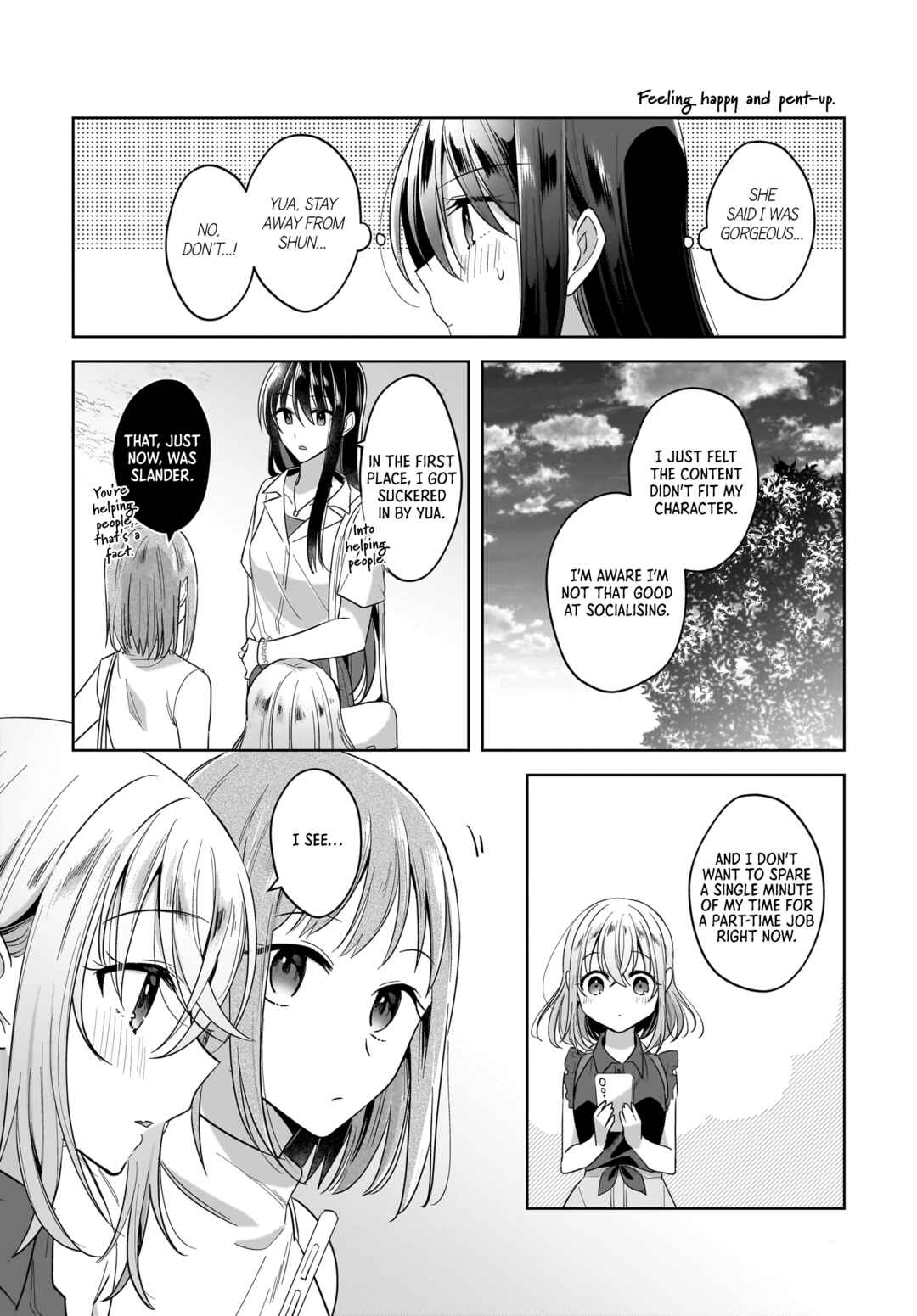 Yukidoke to Agapanthus Chapter 12 - Page 11