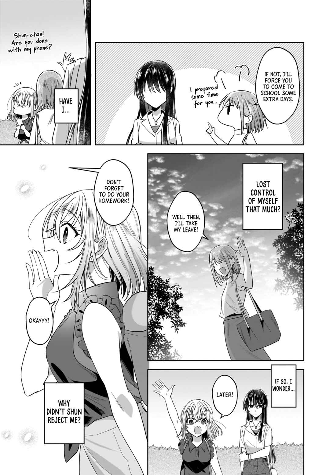 Yukidoke to Agapanthus Chapter 12 - Page 16