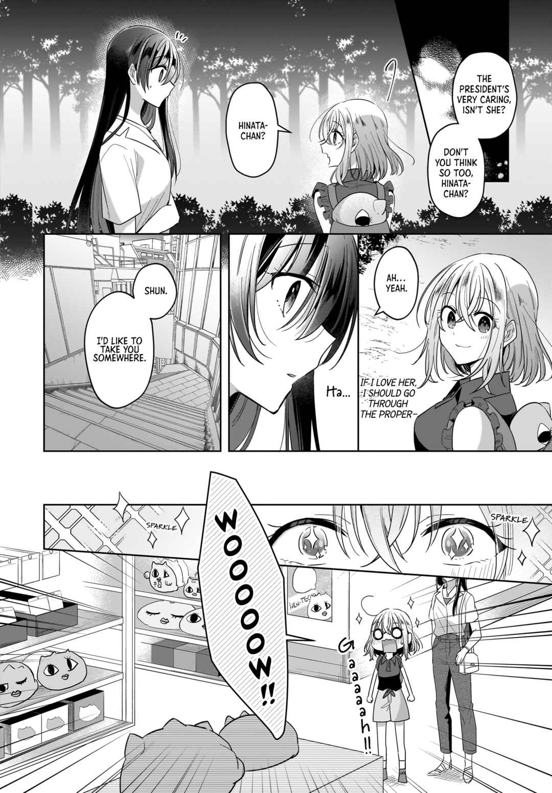 Yukidoke to Agapanthus Chapter 12 - Page 17