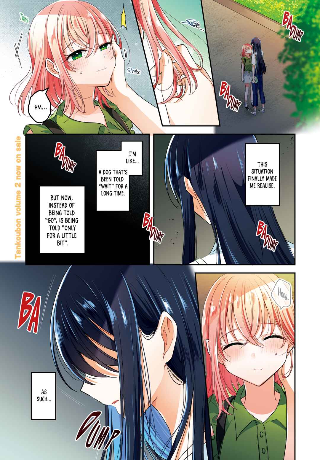 Yukidoke to Agapanthus Chapter 12 - Page 2