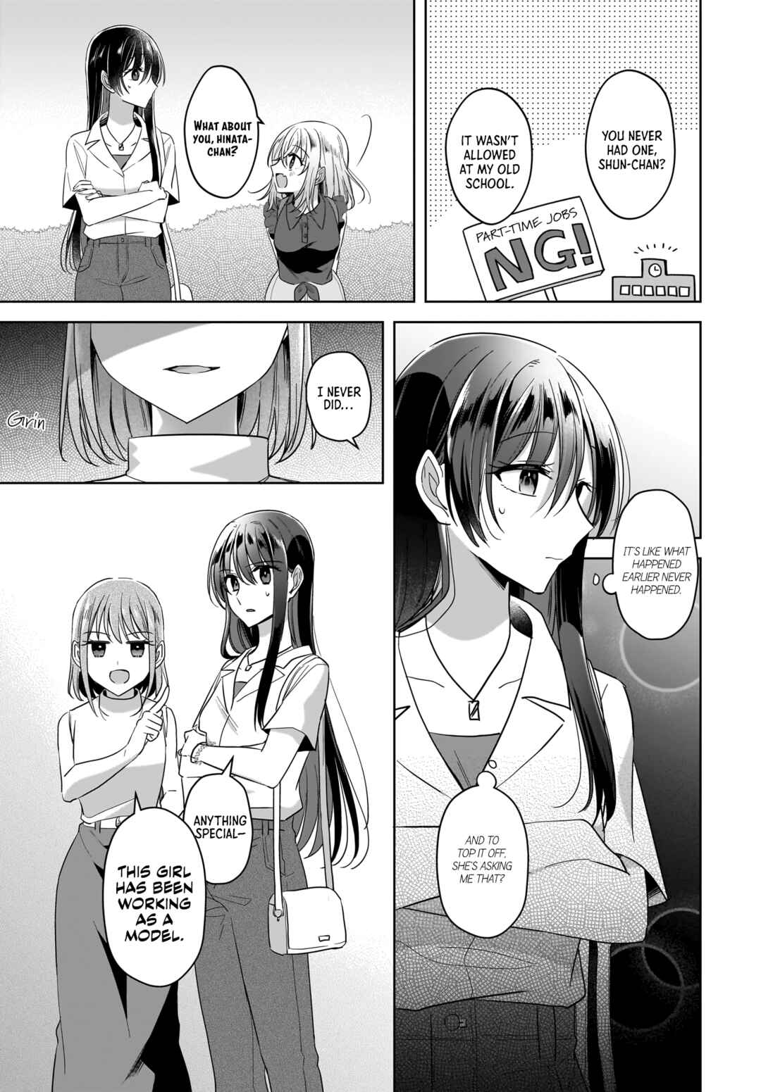 Yukidoke to Agapanthus Chapter 12 - Page 8