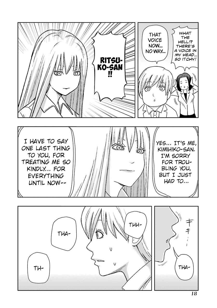 Plastic Neesan Chapter 220 - Page 10