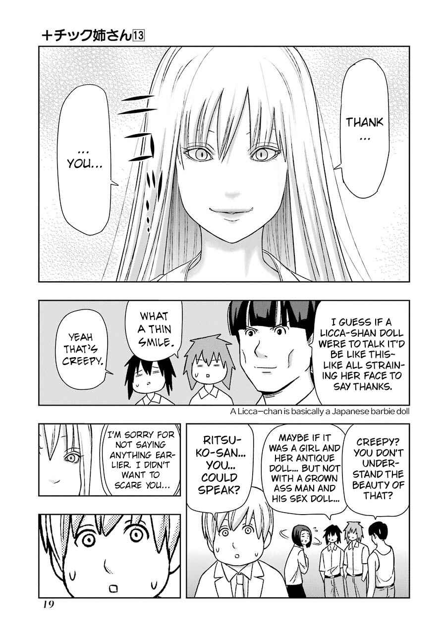 Plastic Neesan Chapter 220 - Page 11