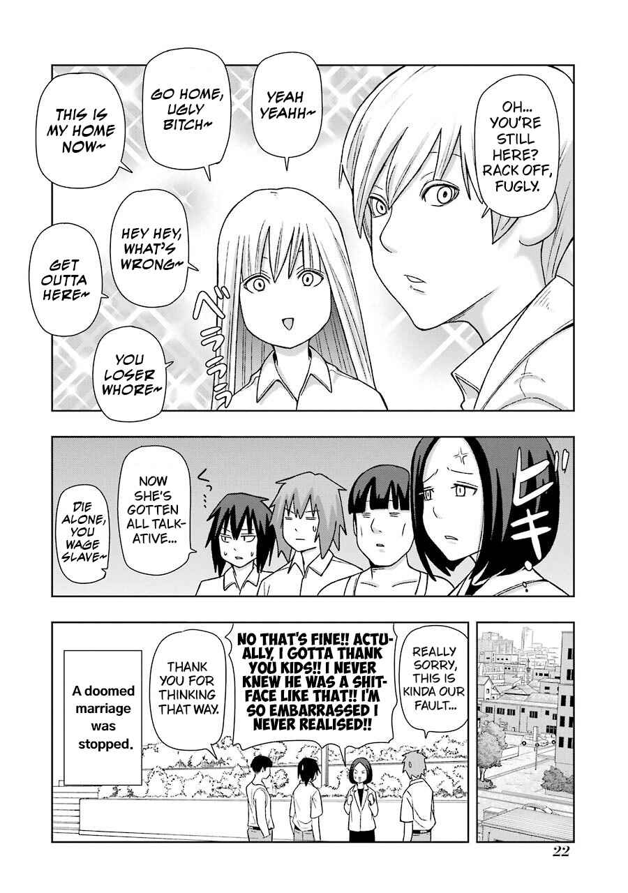 Plastic Neesan Chapter 220 - Page 14