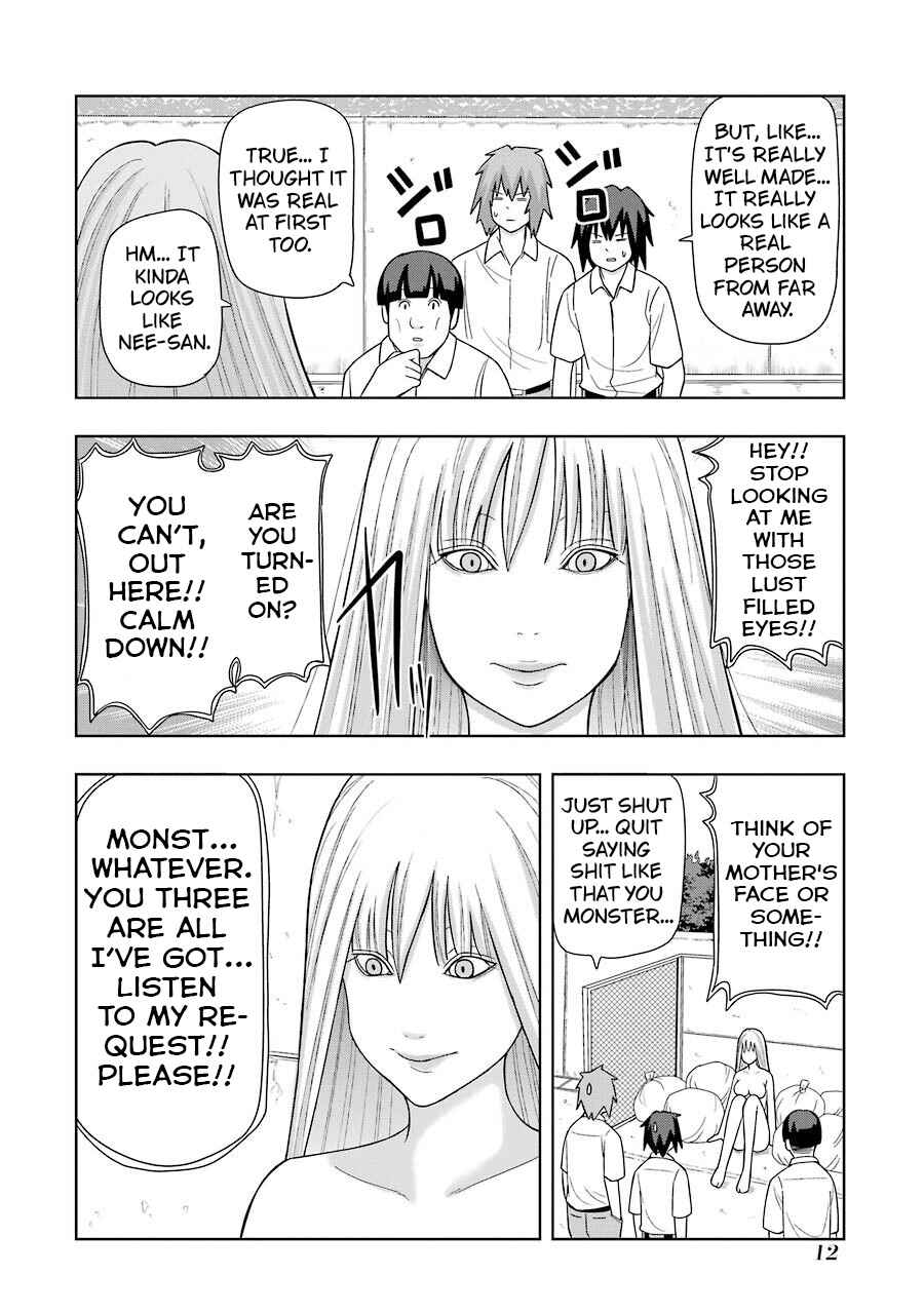 Plastic Neesan Chapter 220 - Page 4