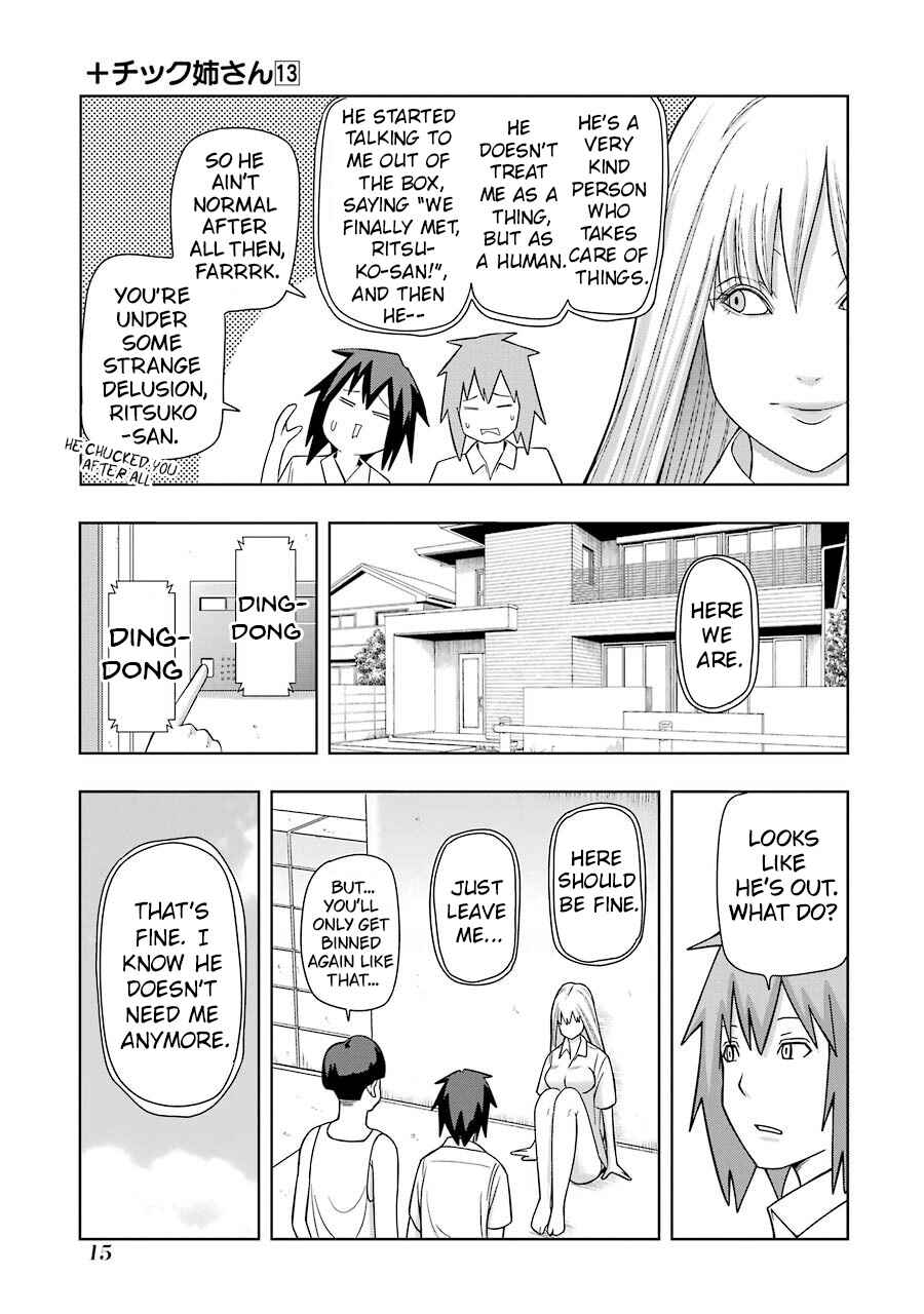 Plastic Neesan Chapter 220 - Page 7
