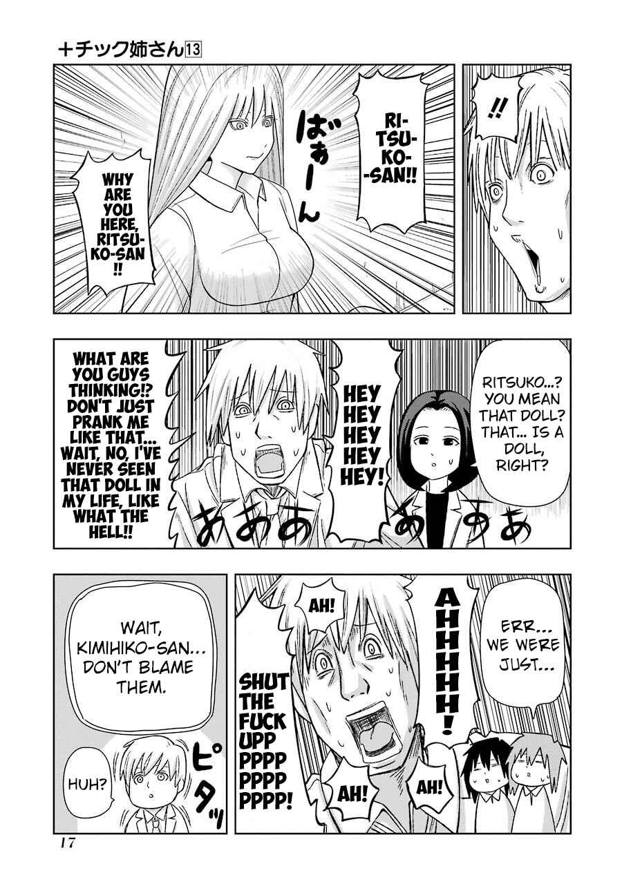 Plastic Neesan Chapter 220 - Page 9
