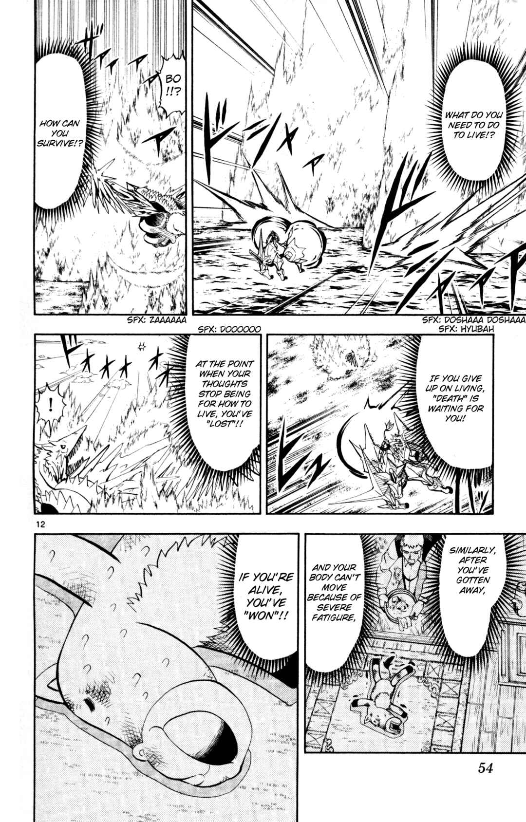 Zatch Bell!! Chapter 306 - Page 12