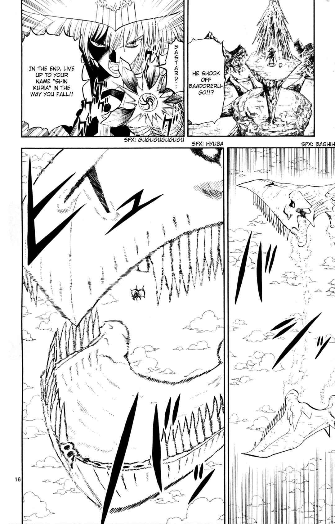Zatch Bell!! Chapter 306 - Page 15