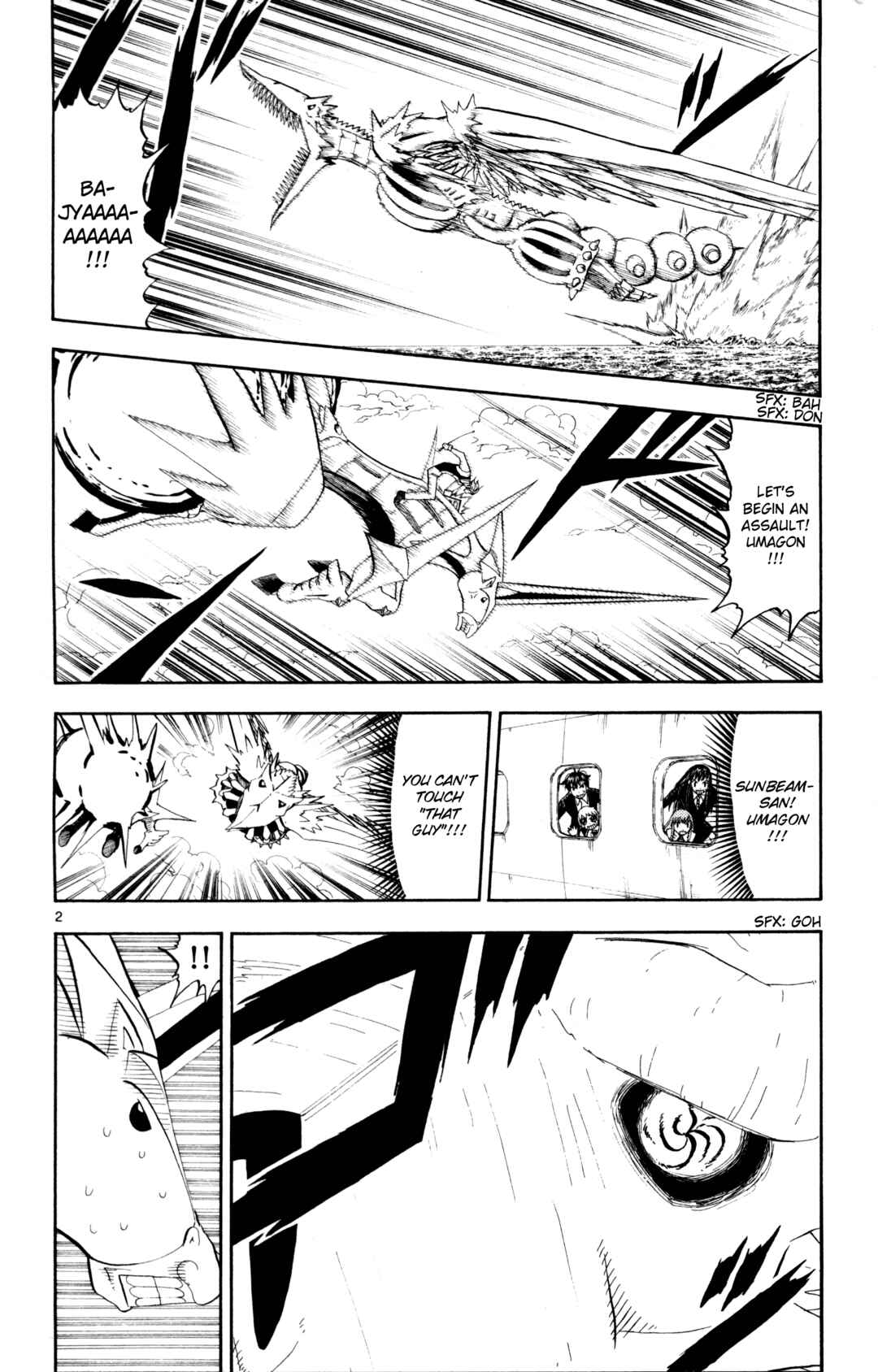 Zatch Bell!! Chapter 306 - Page 2