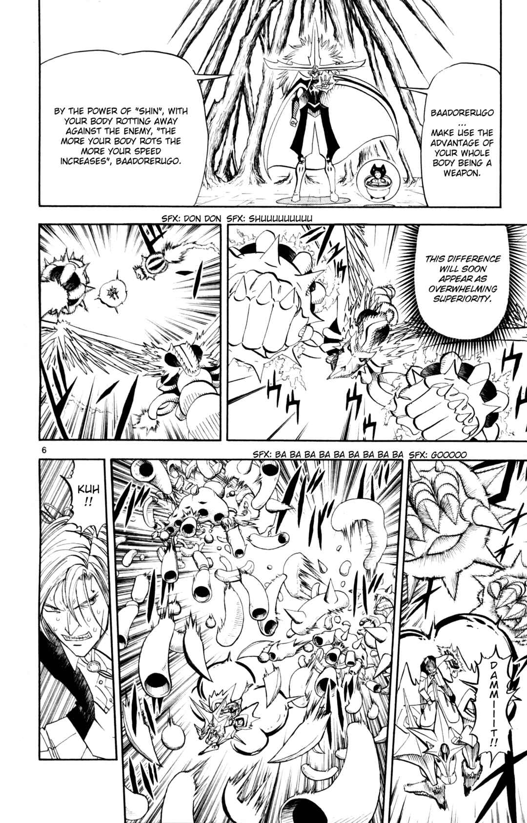 Zatch Bell!! Chapter 306 - Page 6