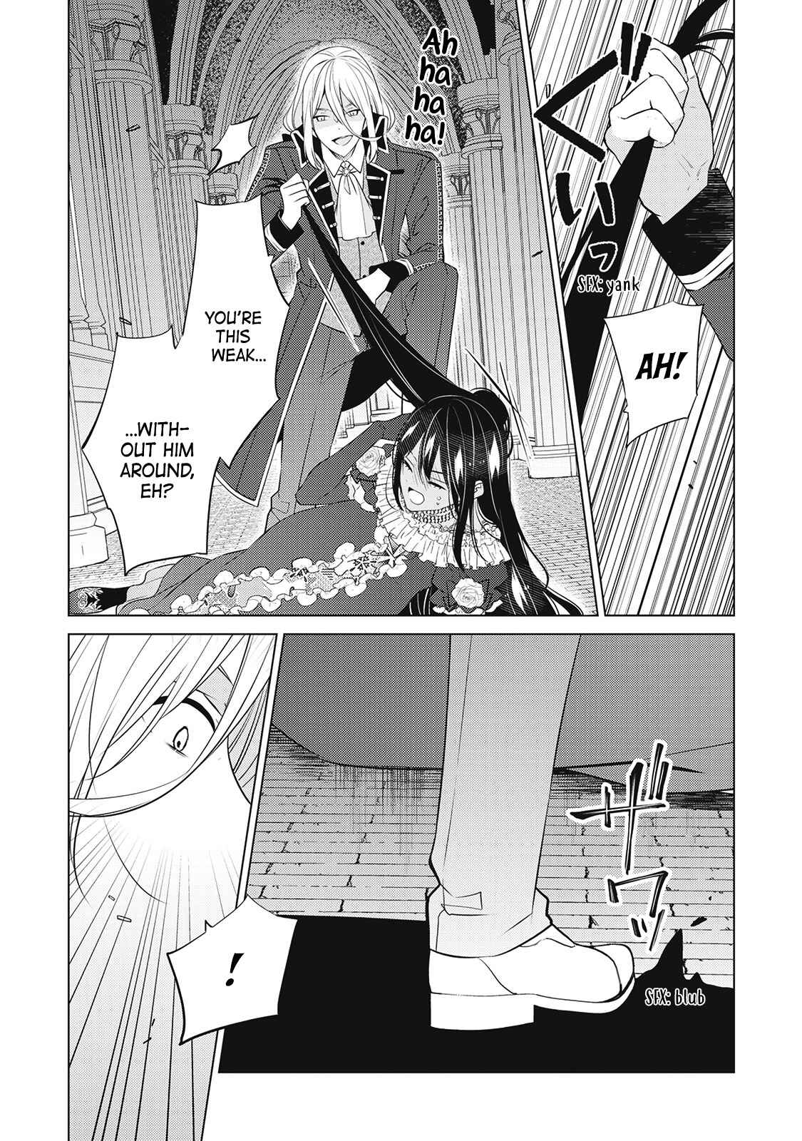 I'm Not a Villainess!! Just Because I Can Control Darkness, Doesn't Mean I'm a Villain Chapter 19 - Page 1