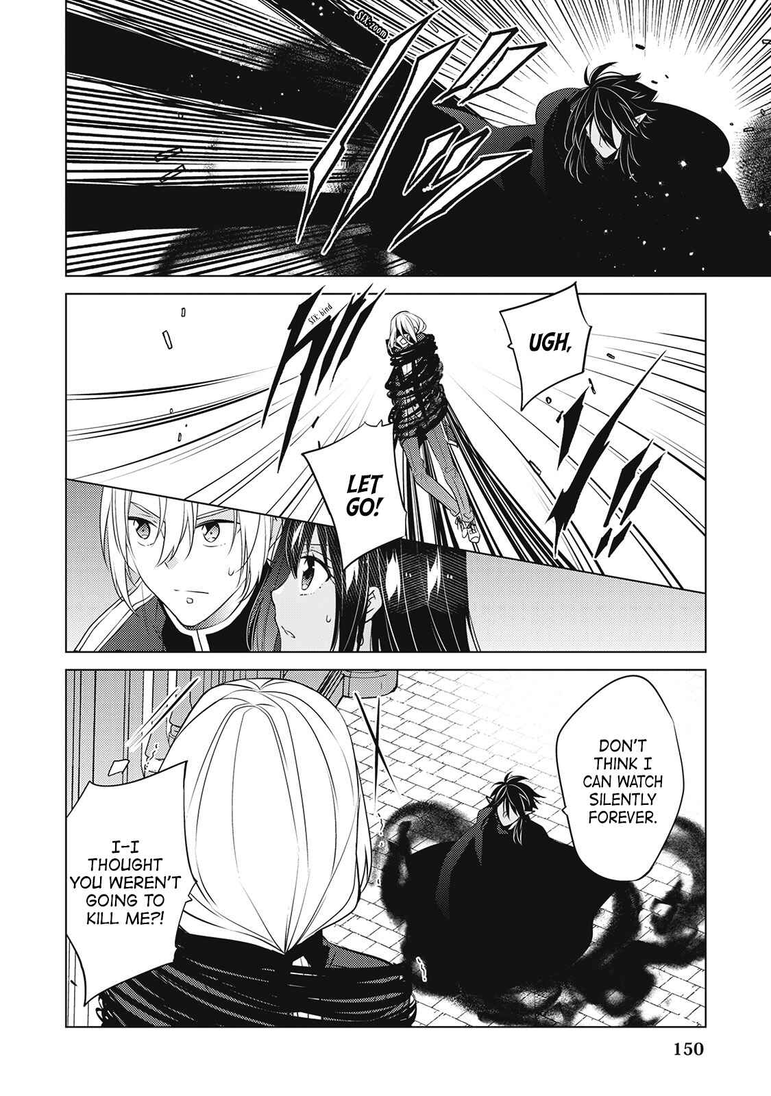 I'm Not a Villainess!! Just Because I Can Control Darkness, Doesn't Mean I'm a Villain Chapter 19 - Page 12