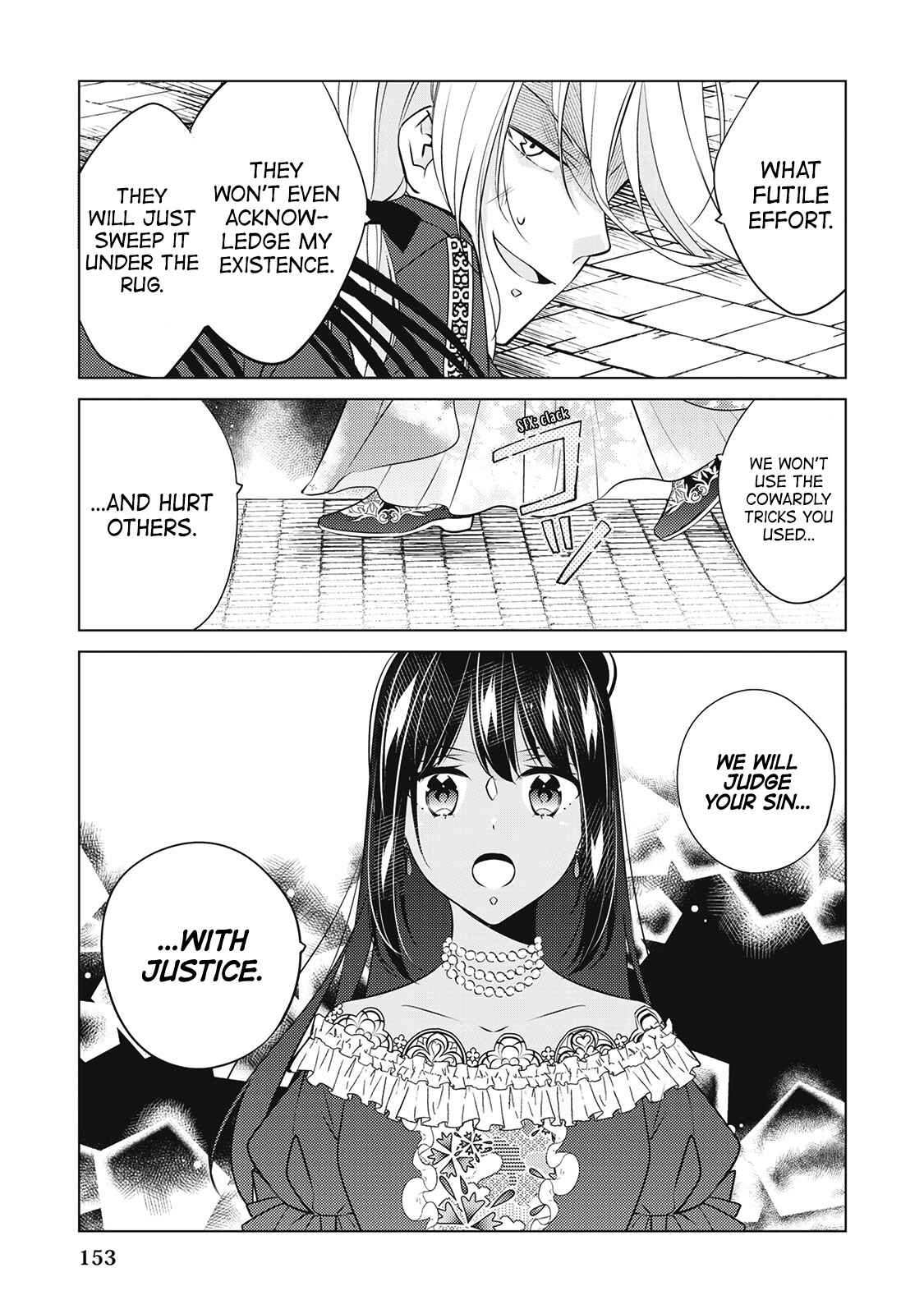 I'm Not a Villainess!! Just Because I Can Control Darkness, Doesn't Mean I'm a Villain Chapter 19 - Page 15