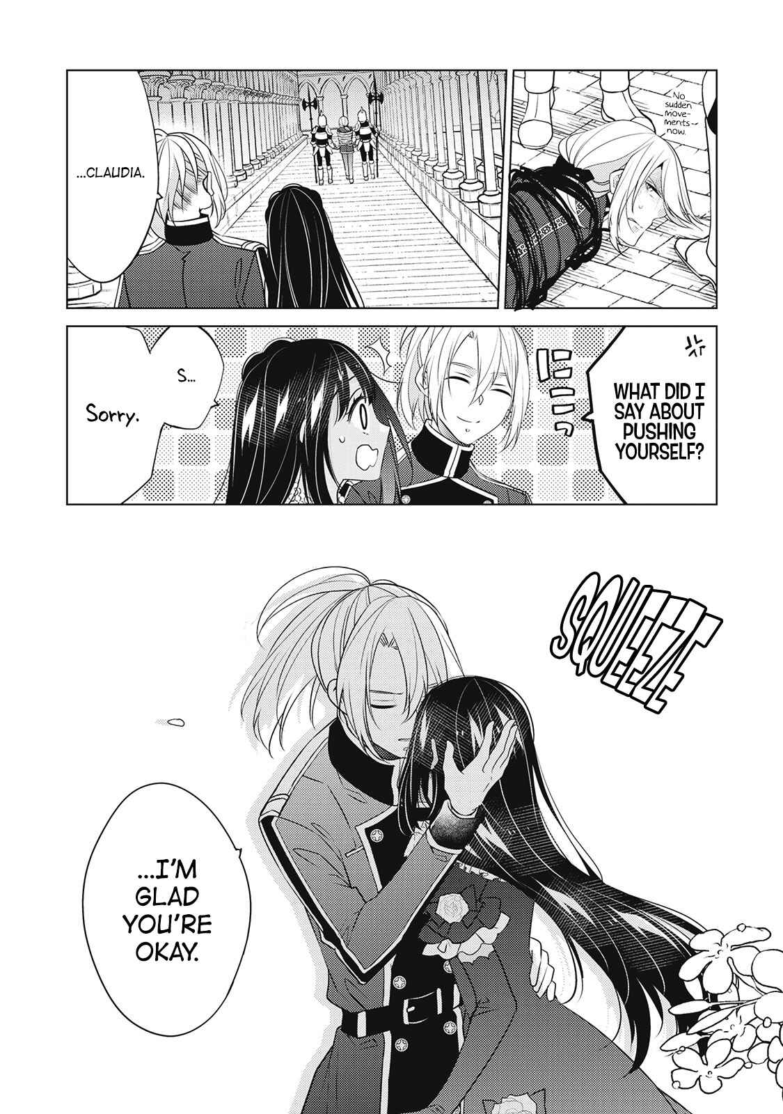 I'm Not a Villainess!! Just Because I Can Control Darkness, Doesn't Mean I'm a Villain Chapter 19 - Page 16