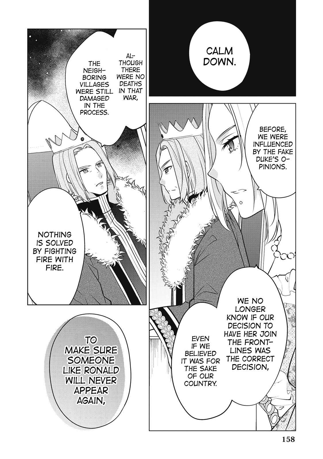 I'm Not a Villainess!! Just Because I Can Control Darkness, Doesn't Mean I'm a Villain Chapter 19 - Page 20