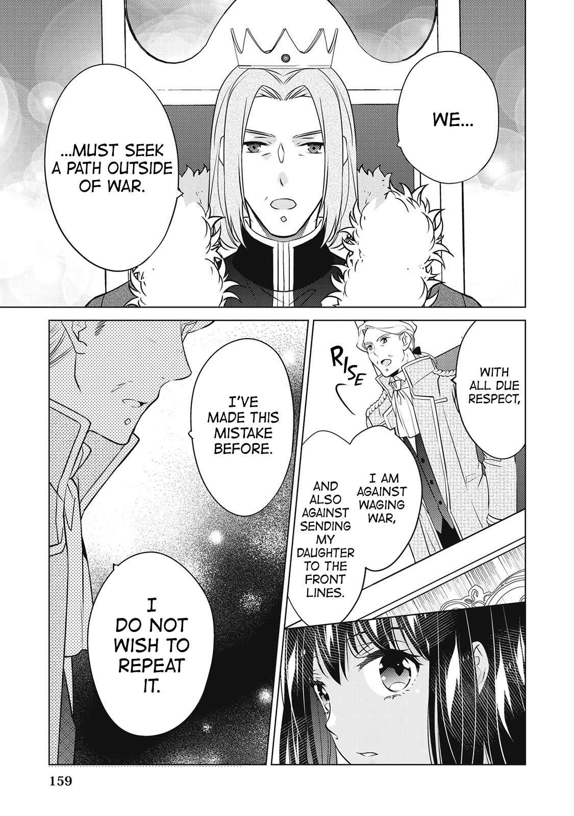 I'm Not a Villainess!! Just Because I Can Control Darkness, Doesn't Mean I'm a Villain Chapter 19 - Page 21