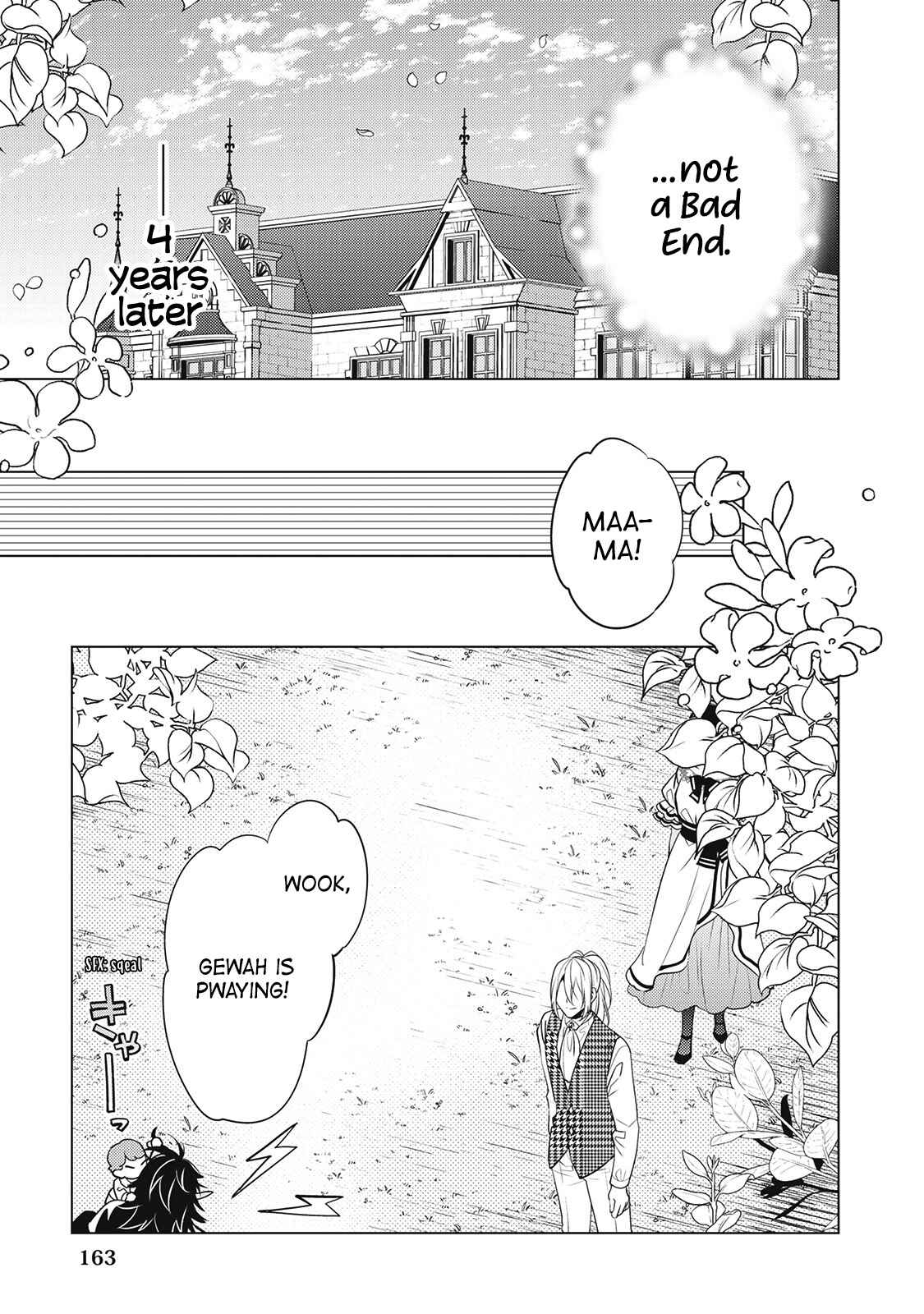 I'm Not a Villainess!! Just Because I Can Control Darkness, Doesn't Mean I'm a Villain Chapter 19 - Page 25