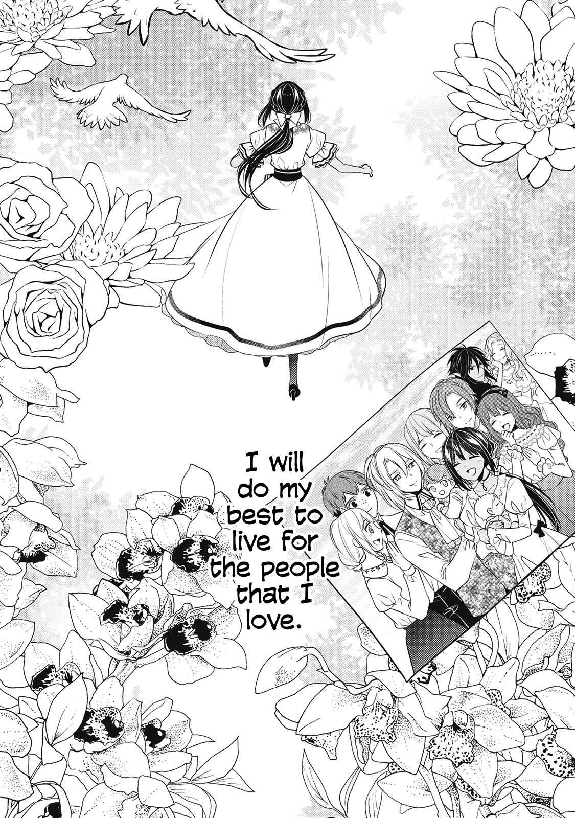 I'm Not a Villainess!! Just Because I Can Control Darkness, Doesn't Mean I'm a Villain Chapter 19 - Page 29