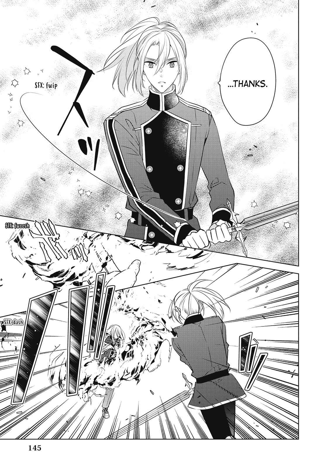 I'm Not a Villainess!! Just Because I Can Control Darkness, Doesn't Mean I'm a Villain Chapter 19 - Page 7