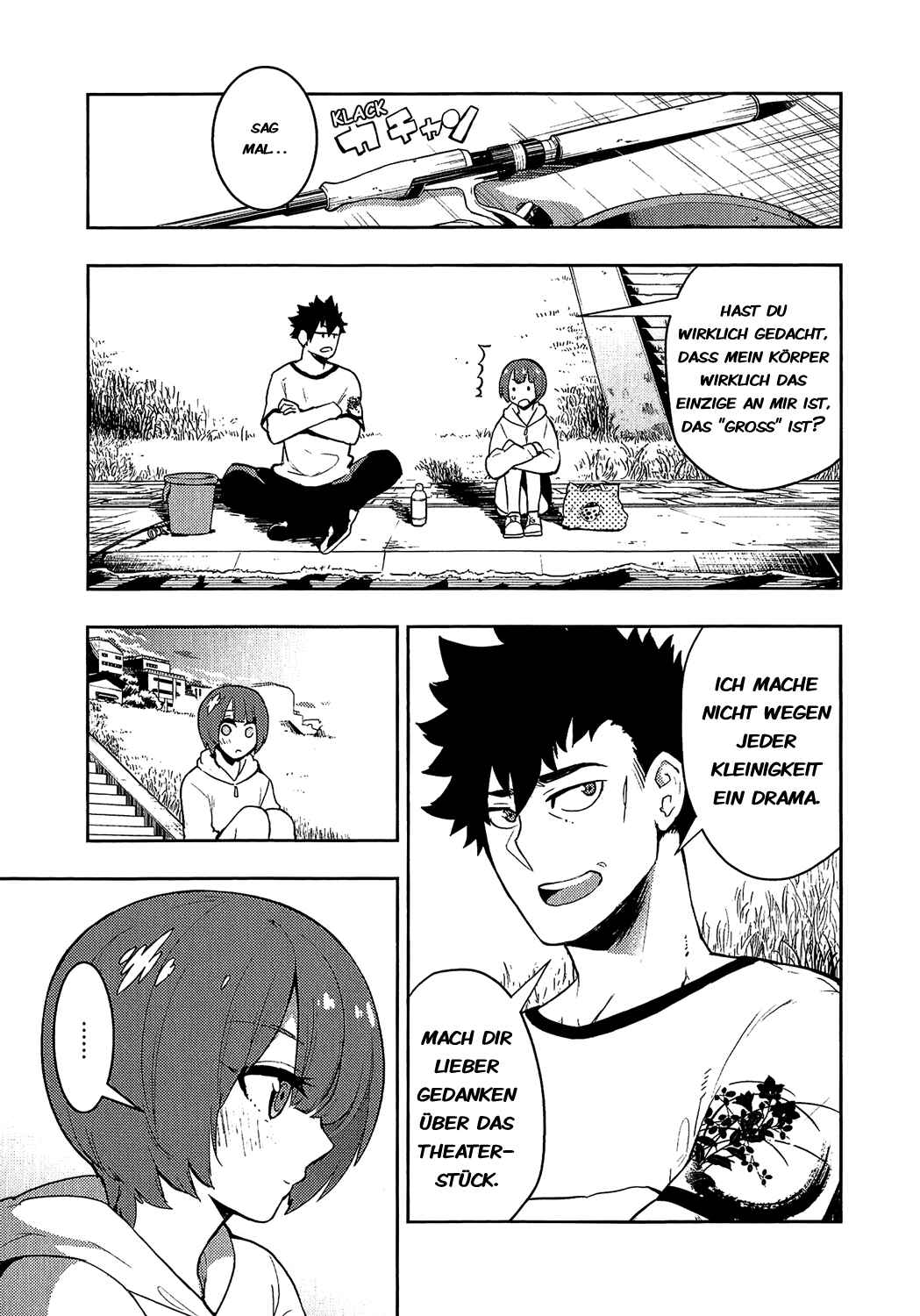 Boku Girl Chapter 77 - Page 13