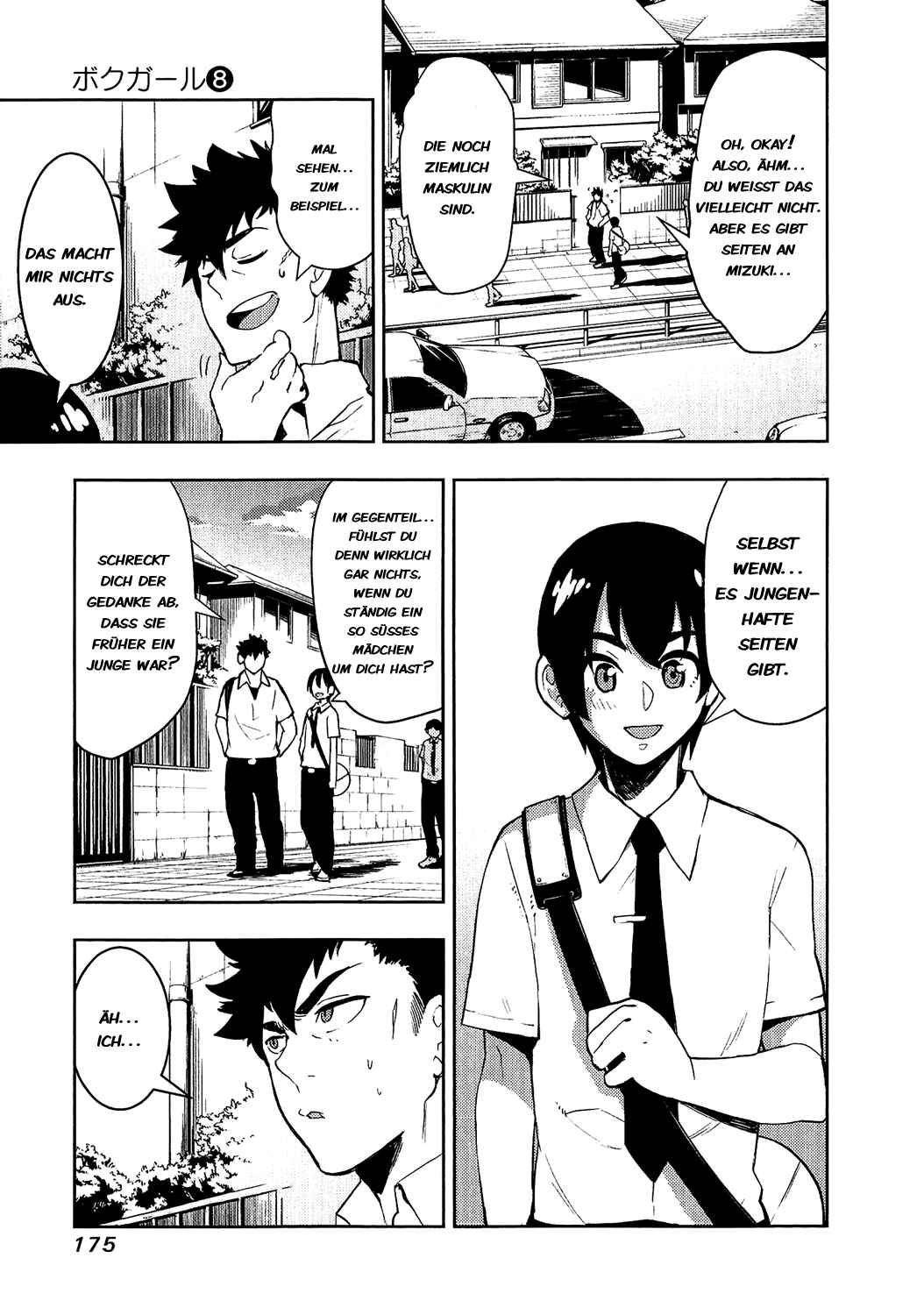 Boku Girl Chapter 77 - Page 3
