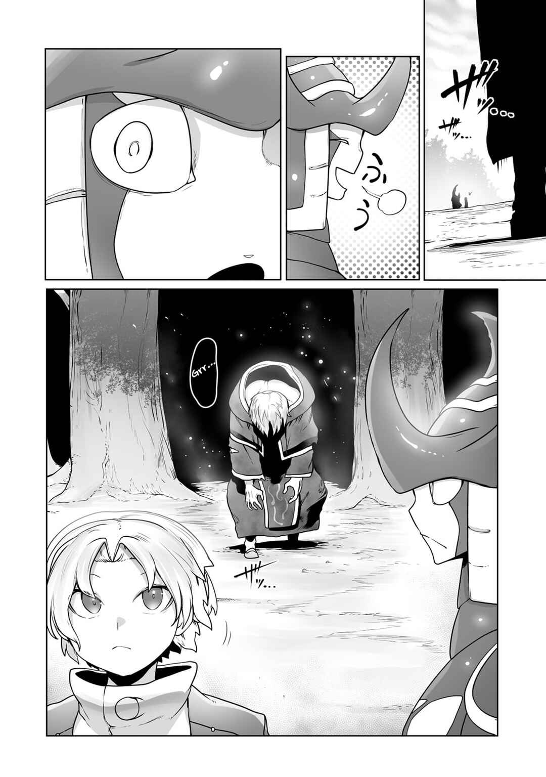 Ore no Zensei no Chishiki de Teihen Shoku Tamer ga Joukyuu Shoku ni Natte Shimai Sou na Ken Chapter 25 - Page 20