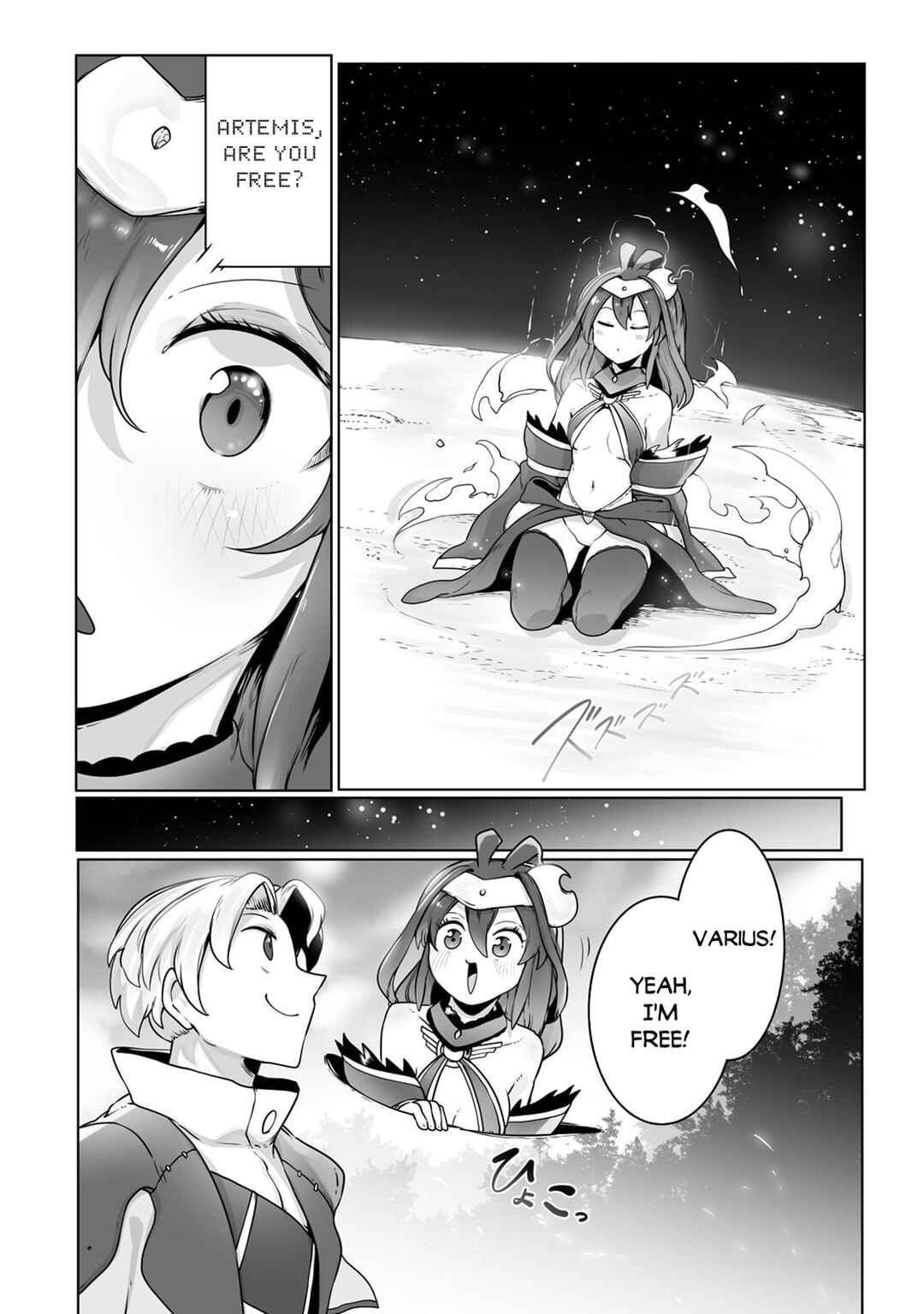Ore no Zensei no Chishiki de Teihen Shoku Tamer ga Joukyuu Shoku ni Natte Shimai Sou na Ken Chapter 25 - Page 24